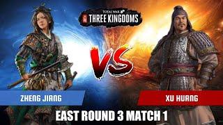 Zheng Jiang vs Xu Huang | Total War Three Kingdoms Duelist Tournament East Round 3 Match 1