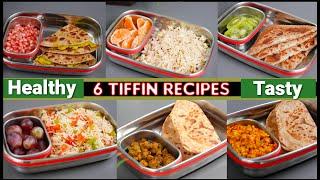 ६ झटपट और हेल्दी टिफ़िन बच्चों के लिए | 6 Tiffin Recipe by Kabita | Lunch box Recipes |Kabitaskitchen