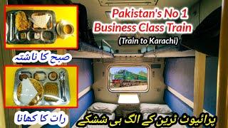 Best Business Class Journey of Private Train - Faisalabad to Karachi with Free Meals 