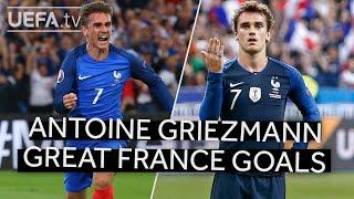 ANTOINE GRIEZMANN: GREAT FRANCE GOALS