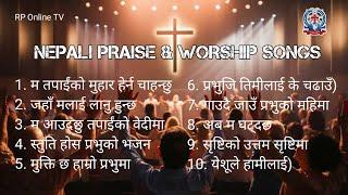 NEPALI PRAISE AND WORSHIP SONG @rponlinetv #nepalichristainsong