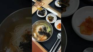 포항지방해양수산청 구내식당 메뉴 태풍 전야 뜨끈한 잔치국수 김밥 어때요? #노인일자리 #미소짓는밥상 #포항시니어클럽