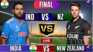 Live India Vs New Zealand Live | IND Vs NZ Final Live Match Today Last 10 Overs #livescore