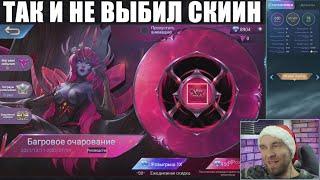 КАК ИГРАЕТ БУДУЩАЯ ТОП МИРА СЕЛЕНА - Mobile Legends