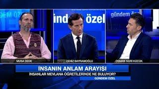 Mevlana ve Mesnevi’nin sırları - Gündem Özel 3 Haziran 2017 Cumartesi