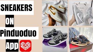 How to search for sneakers suppliers contact on pinduoduo #sneakers #china #pinduoduo