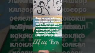 4 сентября 2022 г.