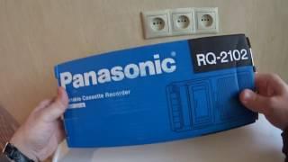 Кассетный магнитофон Panasonic RQ-2102 - распаковка и обзор