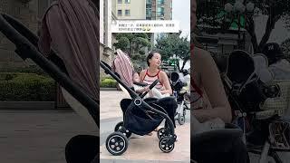 社恐宝妈为了加入小区带娃大军，早早来到广场占据有利地形，快来问我“你家的多大了？”#带娃出门 #人类幼崽 #萌娃日常 #母婴好物 #萌娃穿搭