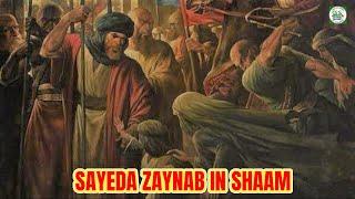 Bibi Zainab Tragedy Bazaar e Shaam | Imam Ali Final moments with his daughter Sayeda Zainab bint Ali