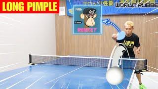 Perfect Long Pimple Push Technique Against Under Spin[Table Tennis]