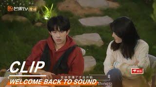 Qianxi said that the older one is the easier it is to cry《朋友请听好》Welcome Back To Sound【MGTV English】