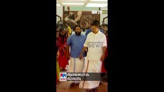 പ്രധാന വാര്‍ത്തകള്‍ ഒരുമിനിറ്റില്‍ #NewsBulletin #FastNews