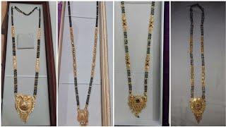 Long mangalsutra designs gold with price || Gold mangalsutra design, Long Mangalsutra Designs