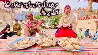 Sardiyon Ki Khas Recipe Suji  Ki Piniya || Happy Village Family