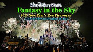 Fantasy in the Sky New Year's Eve 2025 Fireworks Full Show Magic Kingdom 11:50pm Show 2024 12 30