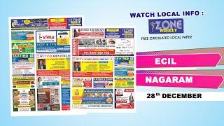 Watch Zone Weekly - Local Info - 28th December Issue  | zoneadds.com