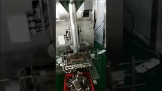 Vertical Form Fill Seal Automatic Food Grain Cereals Gusset Bag Packing Machine With Linear Weigher