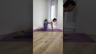 А для тебя йога - про что? #yoga #yogapractice #йога #йогаонлайн #йогадома