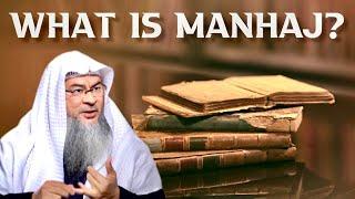 What is the meaning of Manhaj, is it important to learn it? assim al hakeem JAL