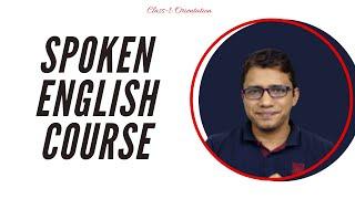 ইংরেজিতে কথা বলার কোর্স | Spoken English Course | Class-1 | TalentHut IELTS Bangla