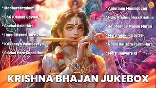 Top 16 Krishna Bhajans | Nonstop Bhakti Songs | Krishna song | Popular Krishna Bhajan | Kanha Songs