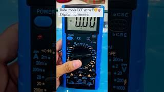 Baba Tools DT-9205E Digital multimeter #digital_multimeter #babatools #mechanic