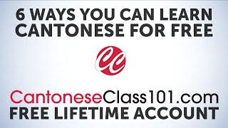 6 Free Features you Never Knew Existed at CantoneseClass101