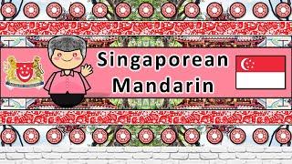 The Sound of the Singaporean Mandarin dialect (UDHR, Numbers, Greetings, Words & Story)