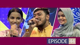 എന്തു ഭംഗി നിന്നെ കാണാൻ .....Pathinalam Ravu Season 6 |  Episode 44