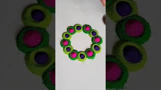 Simple Rangoli | Satisfying Rangoli | Easy Rangoli Tips #trendingshorts #rangoli #satisfying #shorts