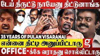 RK Selvamani: நான் கேட்ட சம்பளம் ரூ.50 ஆயிரம்..அவங்க கொடுத்தது ரூ.50 லட்சம் | Captain Vijayakanth