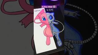 What's inside a pokemon? X-Ray Mew  #drawing #art