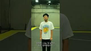 어느 조기 축구단의 지각한 남녀 회원에 대한 차별대우