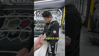 車子無辜被潑油漆 修復費用直接破十萬 #汽車醫美 #派威汽車醫美 #內裝清洗 #內裝拆洗 #座椅拆洗 #內裝噴補 #內裝刮傷 #皮椅修復 #底盤清洗 #底盤防鏽 #鍍膜  #分店 #包膜 #特斯拉