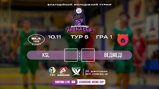 AVANGARD ARENA CUP - Ведмеді - KSL