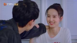 《拜托，请你爱我》易涵呦呦小学鸡打架现场 Please Love Me【芒果TV青春剧场】