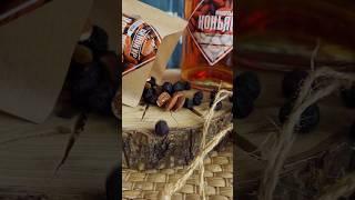Настойка Миндальный коньяк "Алтайский Винокур" #алкоголь #настойка #винокур #готовимдома