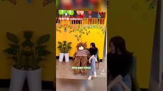 #shorts #한베커플 #도깨비
