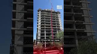 Девять квартир в элитках в Бишкеке отдали государству