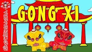 Gong Xi | Children's Songs | Nursery Rhymes | Music For Kids | Sing With Sandra