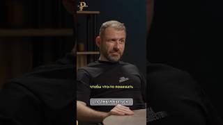 Смотри полное видео на канале Игорь Рыбаков