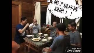 無聞山居  忘塵小築 / 三點鐘的影音