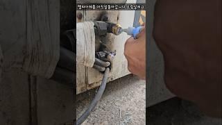 #에어컨공구 #팀피아냉난방기#살리고왔습니다 #프로타일