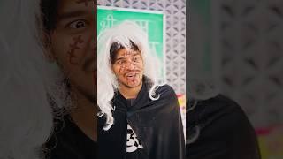 School Me Bhoot  | Mohit Pandey #shorts #scholllife