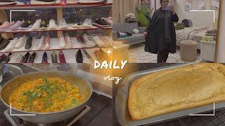 SHOPPING FOR GYM CLOTHES  | DIET CHICKEN HANDI RECIPE | HEALTHY BANANA BREAD RECIPE | DAILY VLOG