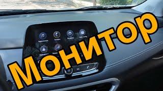 Tracker2-МОНИТОР. хакида кискача малумот.     @tracker @treker @avtotuning @tuninghouse @haqida