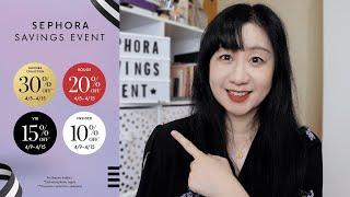 2024丝芙兰春季8折总攻略 4/5-4/15｜Sephora Savings Event