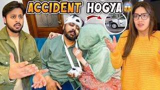 BHAI KA ACCIDENT HOGYA  | Bhabhi Ka Ro Ro K Bura Hal Hogya 