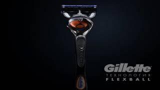 Реклама Gillette (Павел Державин)